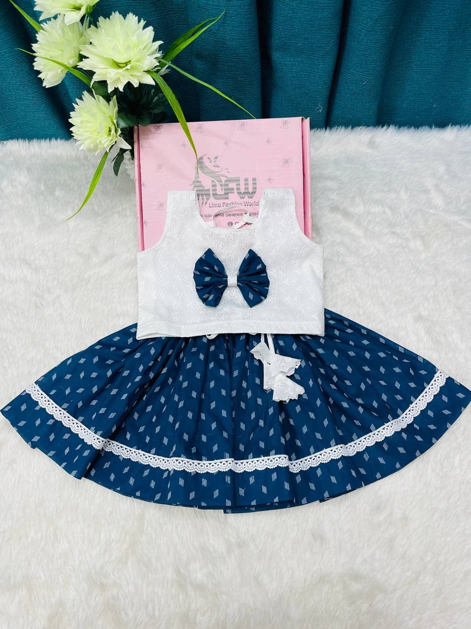 Bluebell short skirt